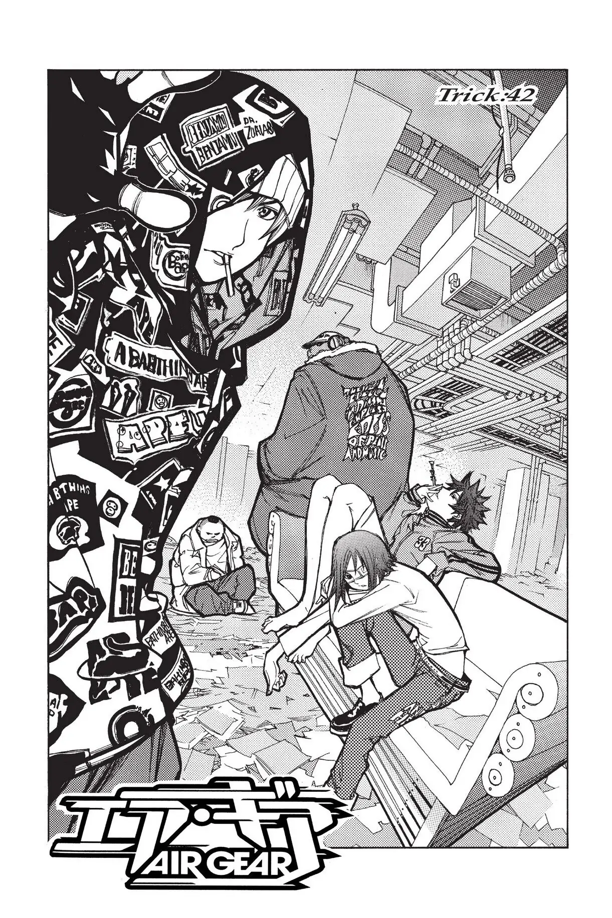 Air Gear Chapter 42 image 05